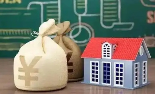 武安离职后能立刻取公积金吗（离职可以立马提取公积金吗）